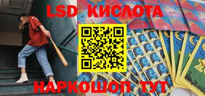 каннабис Канаш