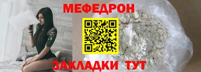 a pvp Кандалакша