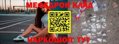 каннабис Канаш