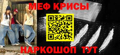 a pvp Кандалакша