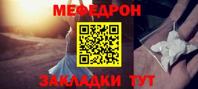 каннабис Канаш