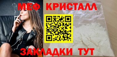 каннабис Канаш