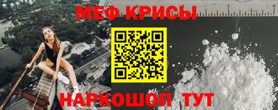 дистиллят марихуана Камышлов