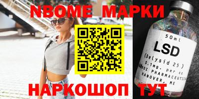 дистиллят марихуана Камышлов