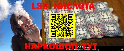 каннабис Канаш