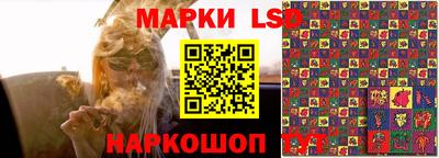 дистиллят марихуана Камышлов