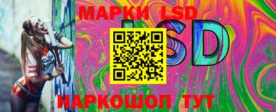 дистиллят марихуана Камышлов