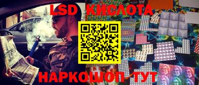 a pvp Кандалакша