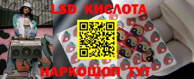 a pvp Кандалакша