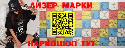 дистиллят марихуана Камышлов