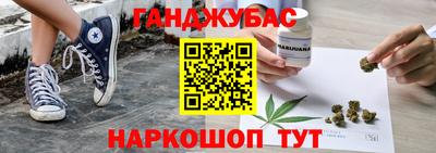 a pvp Кандалакша