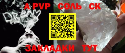 дистиллят марихуана Камышлов