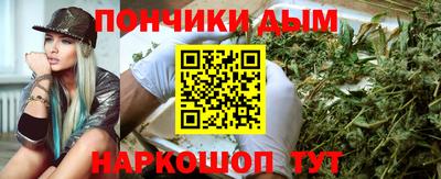 дистиллят марихуана Камышлов
