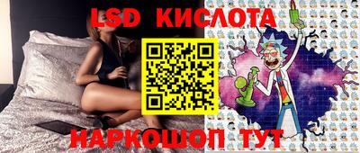 дистиллят марихуана Камышлов