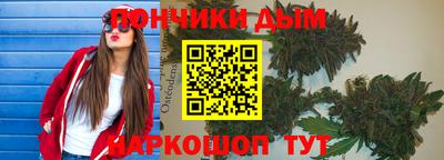 a pvp Кандалакша