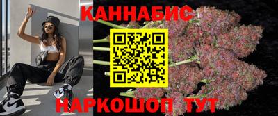 a pvp Кандалакша