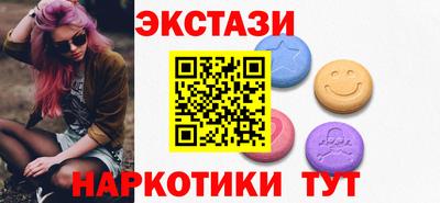 a pvp Кандалакша