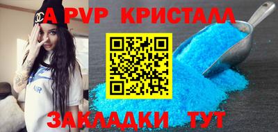 дистиллят марихуана Камышлов