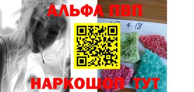 дистиллят марихуана Камышлов