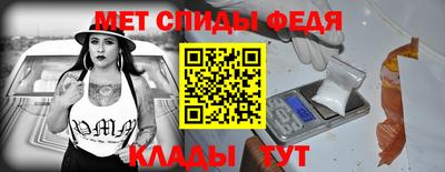 a pvp Кандалакша