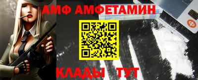 a pvp Кандалакша