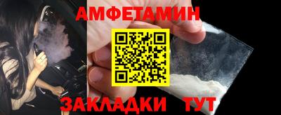 a pvp Кандалакша