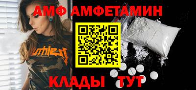каннабис Канаш