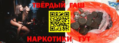 a pvp Кандалакша