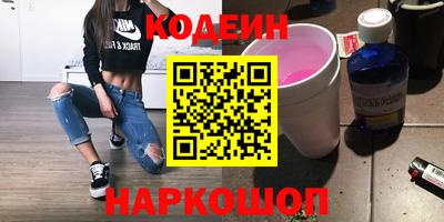 каннабис Канаш