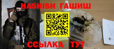 a pvp Кандалакша