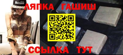дистиллят марихуана Камышлов