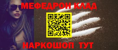 дистиллят марихуана Камышлов
