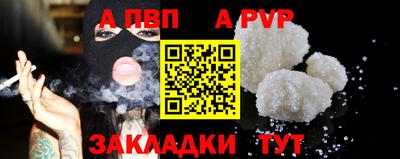 каннабис Канаш