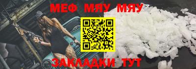 дистиллят марихуана Камышлов