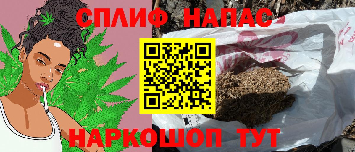 Конопля ГИДРОПОН Фролово